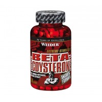 Beta-Ecdysterone (150капс)