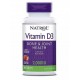 Vitamin D3 2000 IU (90таб)