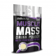 Muscle Mass (1кг)